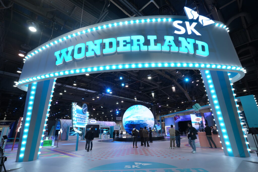 SK hynix envisions an AI-powered world at CES 2024