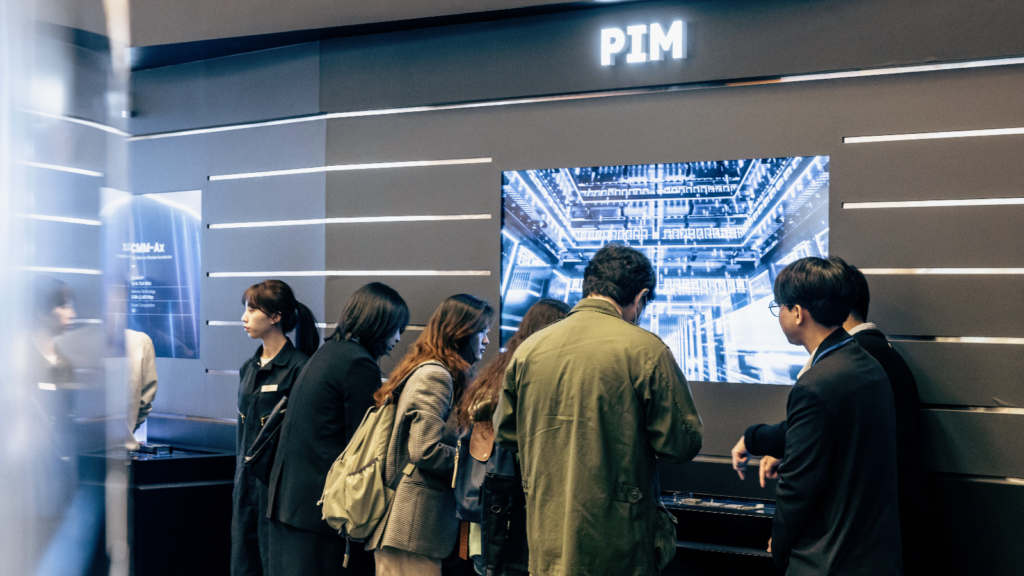 AiM and AiMX products at the PIM zone