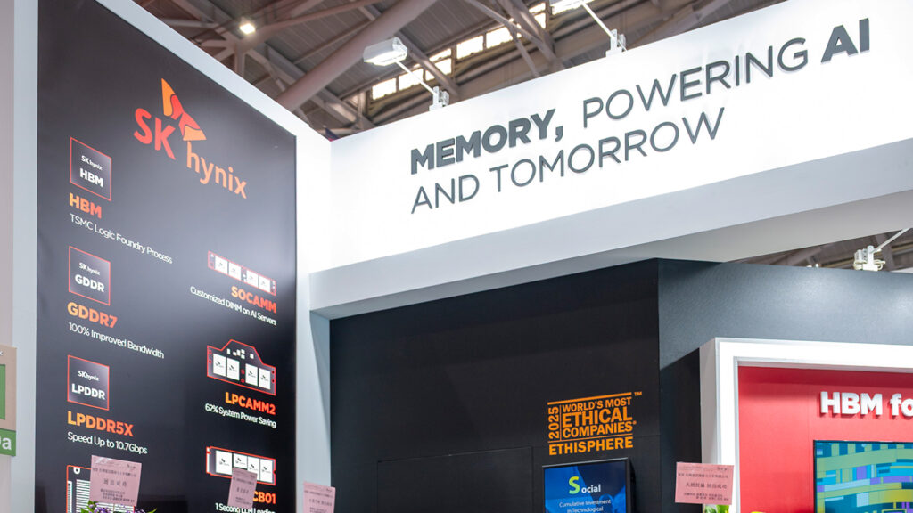 The company displayed various memory solutions from its portfolio