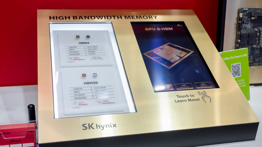 The 12-layer HBM4 and 12-layer HBM3E on display