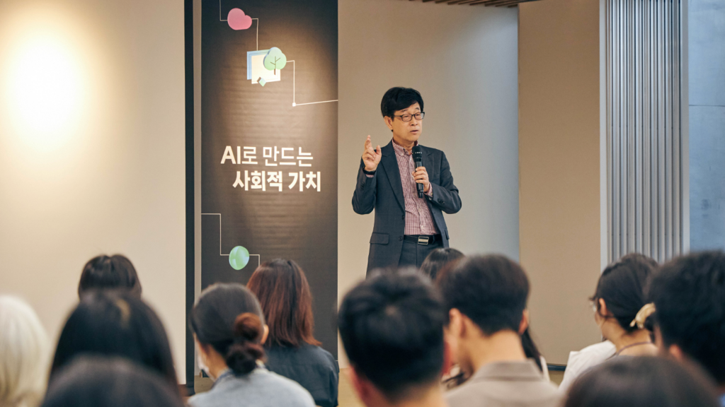 Korea SHE Foundation Chairperson Jaeyeon Jang delivers a welcome speech