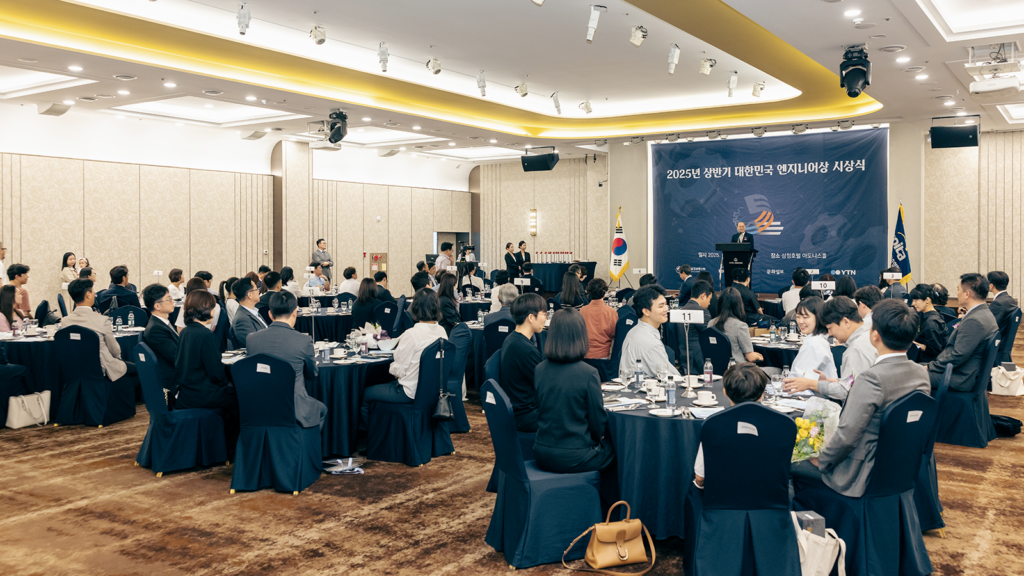 SK hynix’s Yunik Son Wins 2025 Engineer of Korea Award: “Relentless Tech Innovation Made Possible by One-Team Spirit”