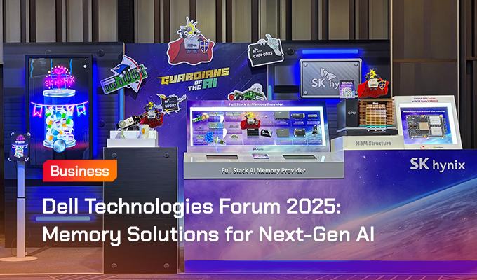 Dell Technologies Forum 2025: SK hynix Presents Advanced Memory Solutions Shaping AI’s Future