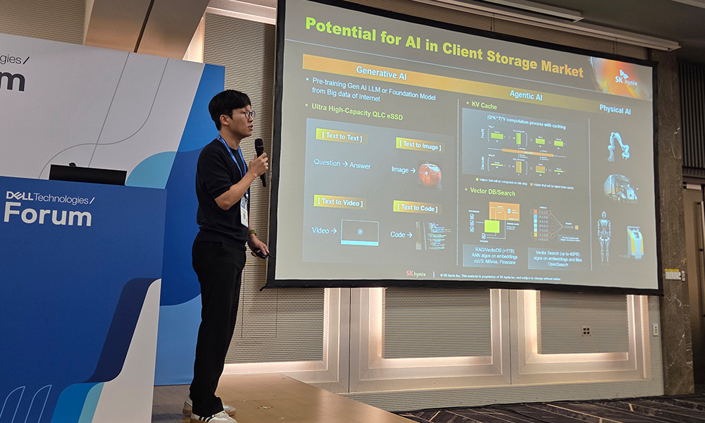 SK hynix_Dell Technologies Forum 2025_Image_06