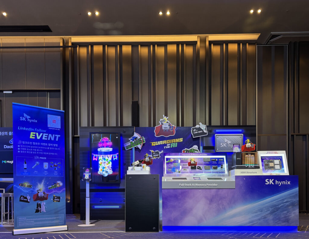 Dell Technologies Forum 2025: SK hynix Presents Advanced Memory Solutions Shaping AI’s Future