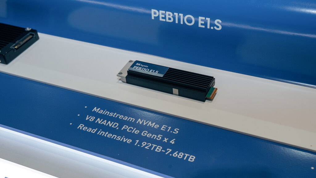 Various eSSD products displayed in the eSSD section