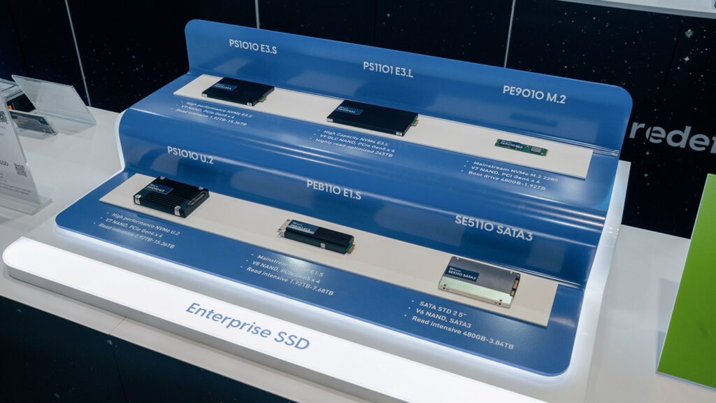 Various eSSD products displayed in the eSSD section