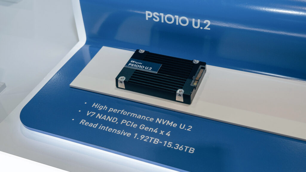 Various eSSD products displayed in the eSSD section