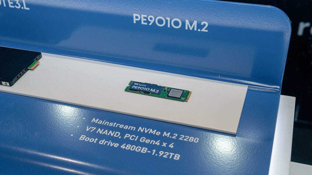 Various eSSD products displayed in the eSSD section