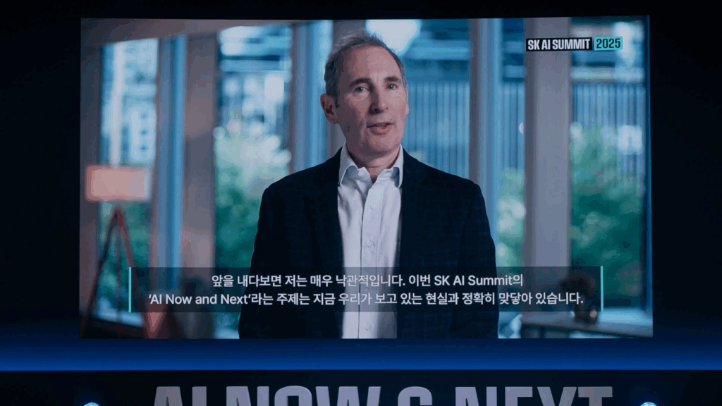 (From first image) OpenAI CEO Sam Altman and Amazon CEO Andy Jassy delivering keynote addresses via video