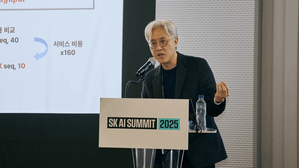 (From first image) Hoshik Kim of Memory System Research; Kyoung Park of Biz. Insight; Youngpyo Joo of System Architecture; Professor Kyusang Lee of the University of Virginia