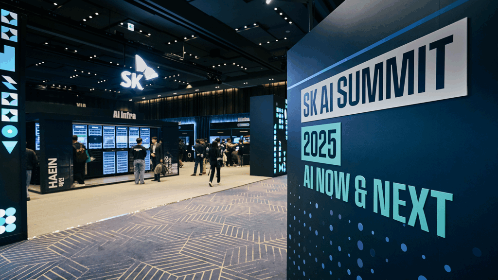 SK Group’s joint booth at the SK AI Summit 2025