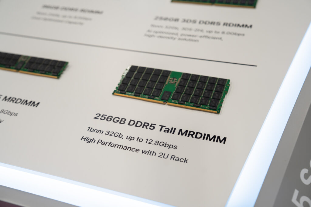 A range of advanced DDR5-based server DRAM modules