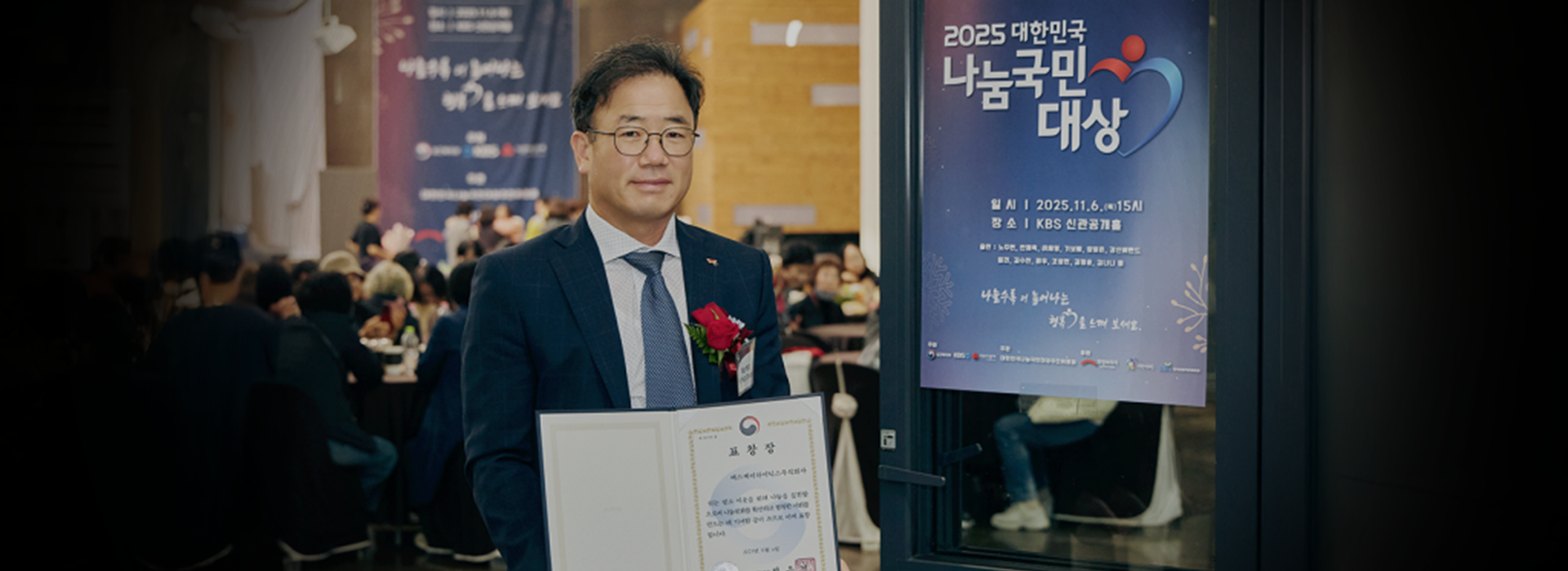 슬라이드 이미지