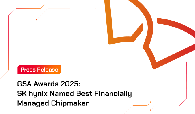 SK hynix Honored with Two Major Titles at GSA Awards 2025