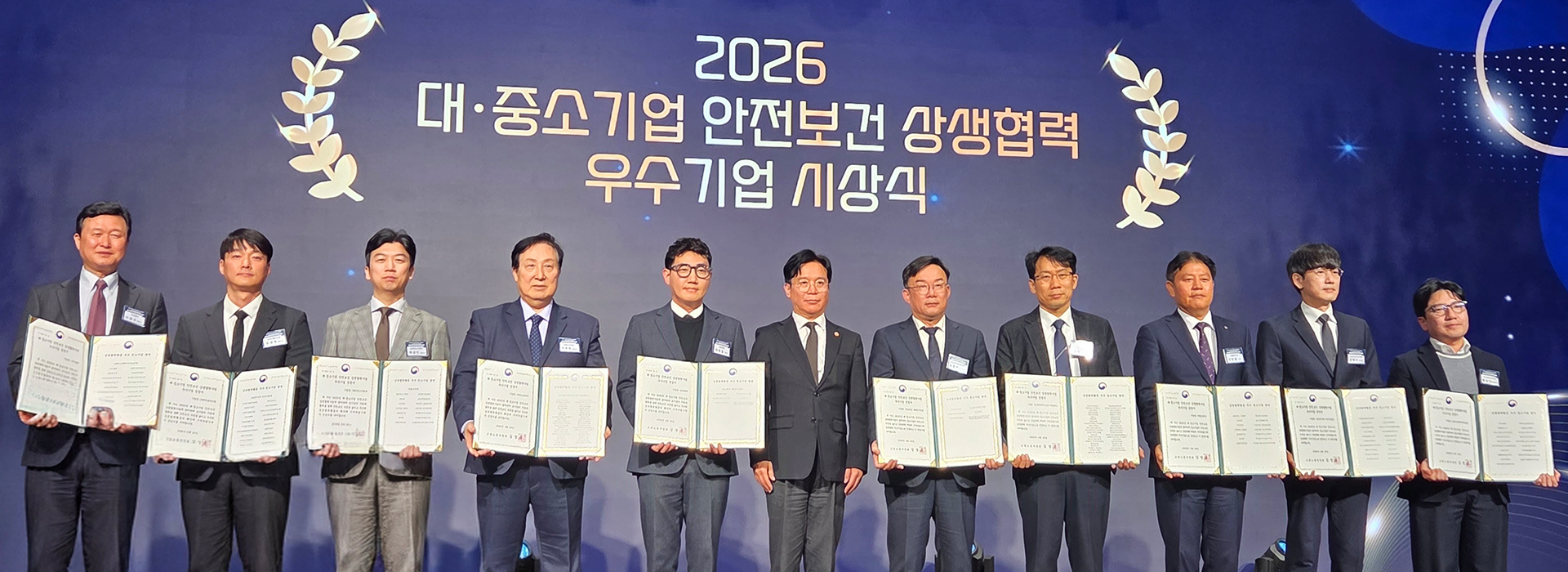 슬라이드 이미지