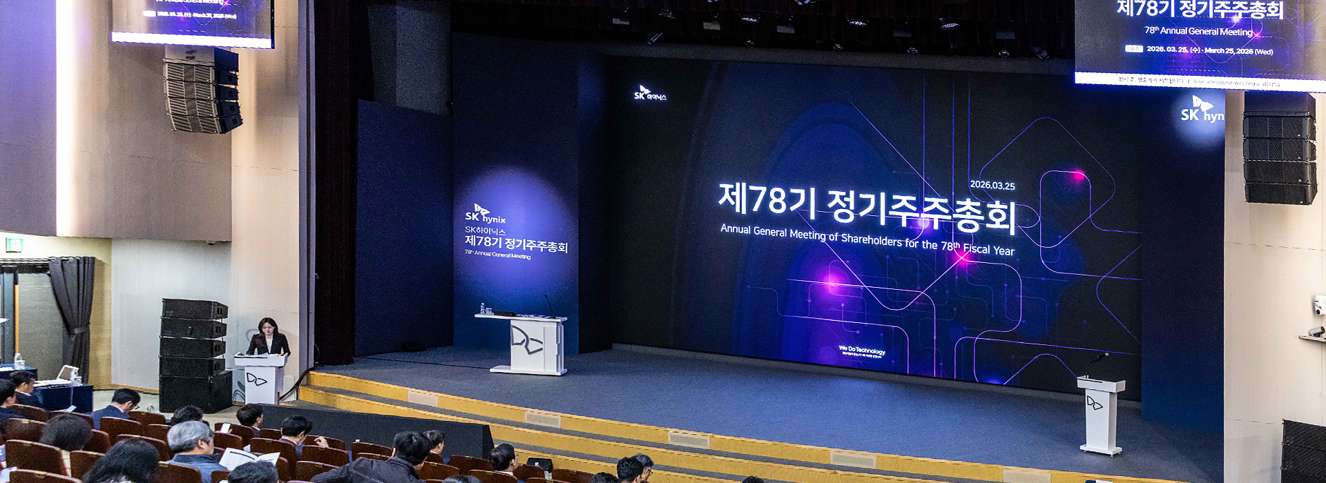 슬라이드 이미지