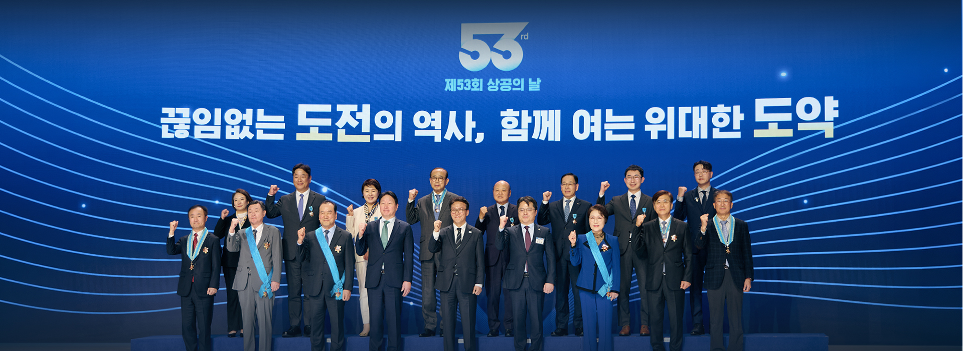 슬라이드 이미지