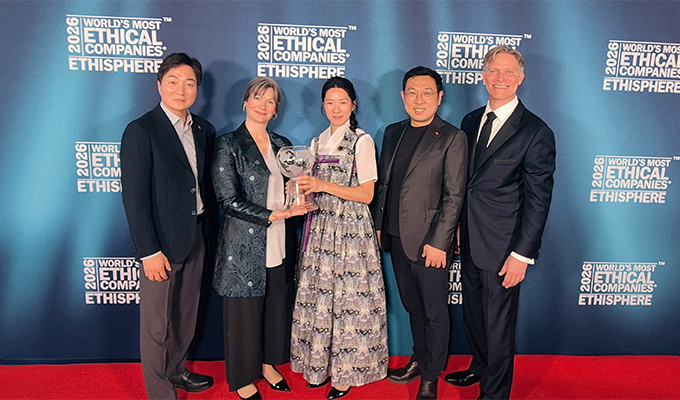 SK hynix Named a World’s Most Ethical Company for Second Consecutive Year, Reaffirming Its Global Leadership in Ethical Management