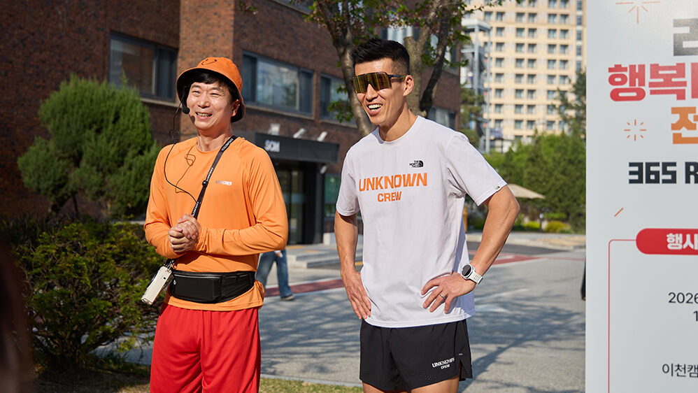 HAPPY FUND_06_1_슬라이드 2