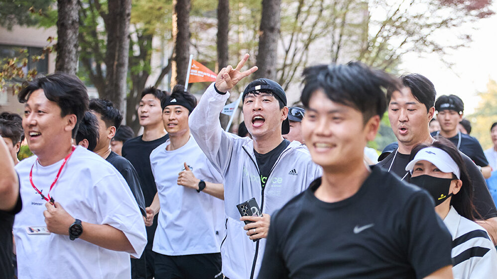 HAPPY FUND_06_3_슬라이드 2