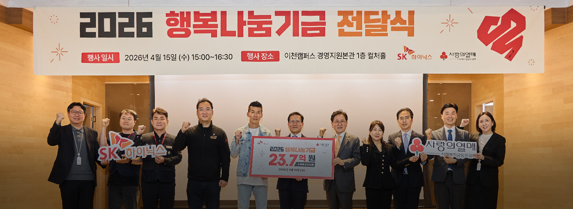 슬라이드 이미지