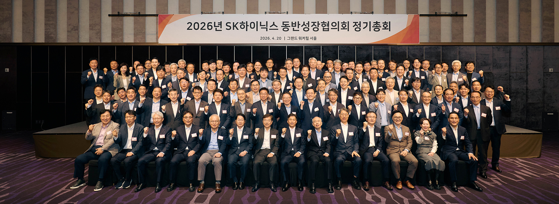 슬라이드 이미지