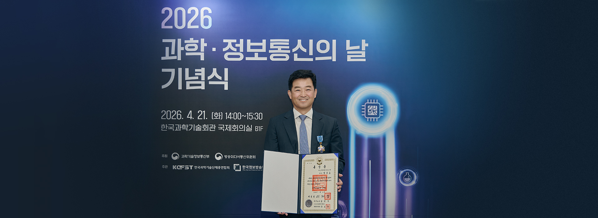 슬라이드 이미지