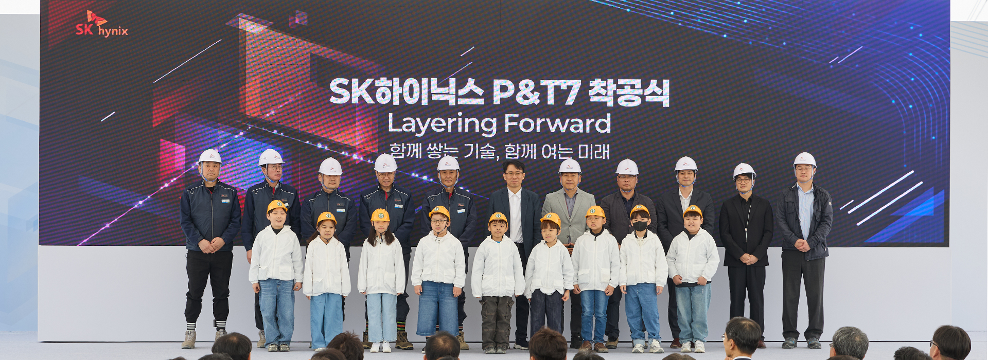 슬라이드 이미지