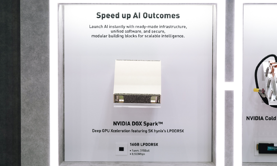 re_Memory Solutions Grab the AI Wave — SK hynix Makes Its Mark at COMPUTEX 2026_07_2026